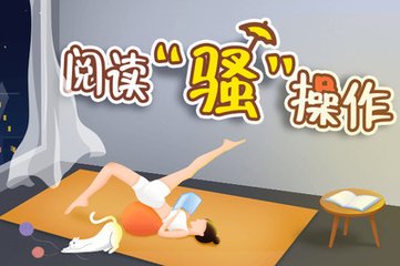 开源app下载